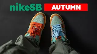 Top 5 Nike SB Dunk Low Pro Sneakers For Autumn / Fall 2024.