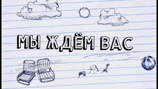 Для абитуриентов 2021 (заочное обучение)