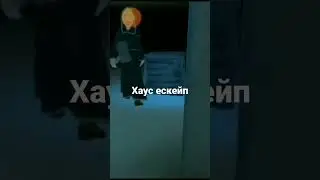 когда хотел на тоненького!!!