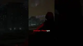 Активные чакры у мужчины 