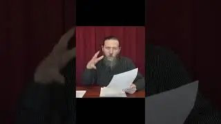 Ведут широким путём в ад 