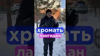 Ба курси руси номнавис шудан telegram  +992888225786 