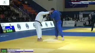 100+kg Цховребов А Саидов Р 25 09 2021 Т1 Чемпионат России по дзюдо, МАЙКОП