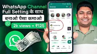 How to Create WhatsApp Channel | WhatsApp Channel Kaise Banaye | WhatsApp Channel Update
