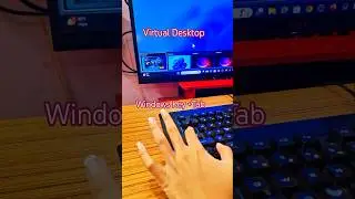 Virtual Desktop |