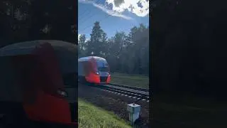 ЭС1П 038 полетела в Кострому