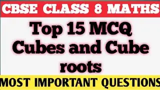 Best Mcq || Cube and Cube roots || Class 8 maths // Class 8 Cube and Cube roots 