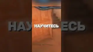 Как быстро апнуть звание в Standoff 2 