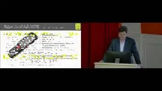 ЦРПТ на конференции в Пироговском центре