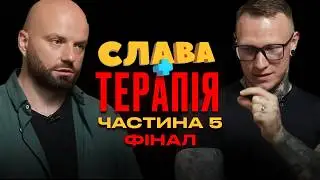 СПАРТАК ЙДЕ В ПОЛІТИКУ?