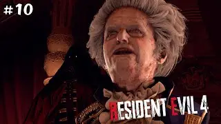 РАМОН САЗАЛАР ► Resident Evil 4 Remake #10