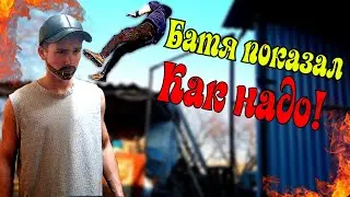 Батя показал как надо! Воркаут клип.