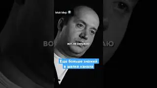 Я счастливый человек! «Сергей Бурунов» 