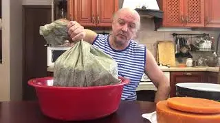Вытопка воска из мервы