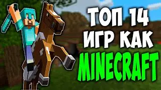 Top 14 Games Like Minecraft for Android | Games like Minecraft for phone 2020