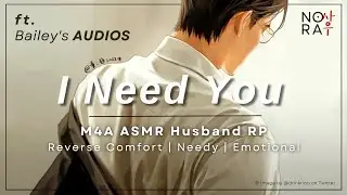 Honey, I Need You. [M4A] ft. 