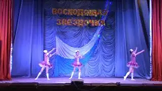 795 Хореографическая студия Веснушки г Михайловка   Полька