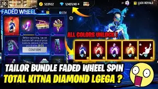 FFWS Legendary Tailor Bundle Faded Wheel Spin Free Fire | All Colors Unlocked | New Faded Wheel Spin