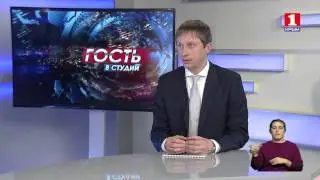 Гость в студии - Дмитрий Абрамов