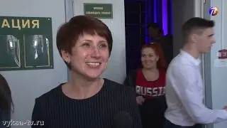 Выкса ТВ: День студента 2019