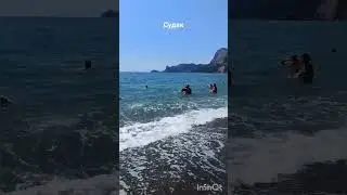 обстановка на набережной 