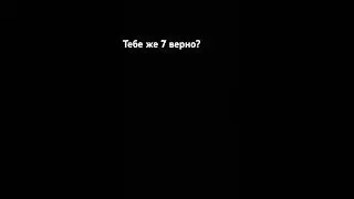 😡😡😡😡 почему таааак