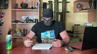 Это Контракт