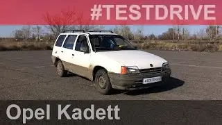 Opel Kadett E Caravan [ЕРМАКОВСКИЙ TEST DRIVE]