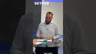 Случай из практики 