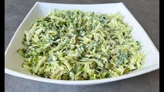 Все Дело в Заправке Идеальный Салат из Молодой Капусты / Капустный Салат / Cabbage Salad