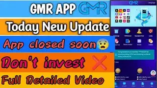 Gmr Earning App | Gmr Earning App Real Or Fake | Grm Earning App Withdrawal Problem | Gmr App