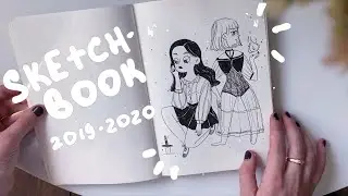 Обзор скетчбука 2019-2020 P.S.: Много #Inktober І  sketchbook