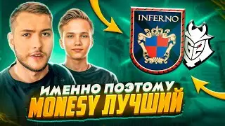 ВСЕ ГЛАВНЫЕ ФИШКИ M0NESY / + НОВЫЙ CFG НА JUMPTHROW / ИГРАЙ КАК M0NESY #2