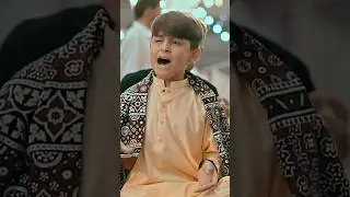 Ramzan Mubarak  🌙 🤲🏻 #trending