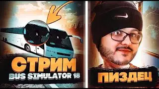 жизнь полянки пупера в прямом кефире i оценка каналов i смотрим видео