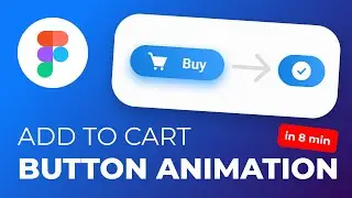 How To Create An 