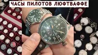 Часы и радиация! Проверяем часы времен Второй Мировой войны + репетир Moser