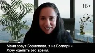 Отзыв клиента о результатах на английском | Персональный коуч ACC ICF | Вячеслав Орешкин