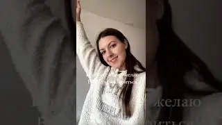 Мы никогда не будем идеально готовы..