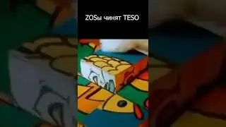 ZOSы чинят игру TESO 