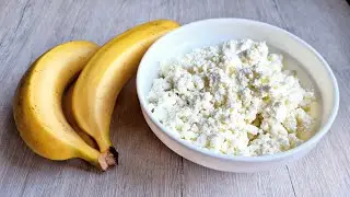 Без МУКИ и без САХАРА! Низкокалорийный десерт из творога и банана 🍌.