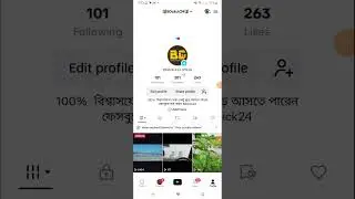 How To buy Social Media Service | BDclick24 | 2024