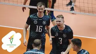 Волейбол. Полуфинал. Среднерусский банк - Центральный аппарат.