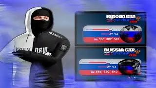ЭКСКЛЮЗИВНАЯ СБОРКА 