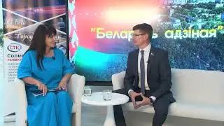 Общественно – политический форум «Беларусь адзiная». Геннадий Асипенко