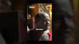 А какая моя доля? 
