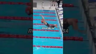Ученики вызвали тренера и проиграли