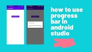 how to use 
