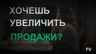 БИЗНЕС РОЛИК