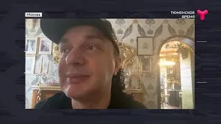Цирковая индустрия. Гия Эрадзе / Тюмень - Москва